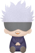 Jujutsu Kaisen Satoru Gojo Big Plush