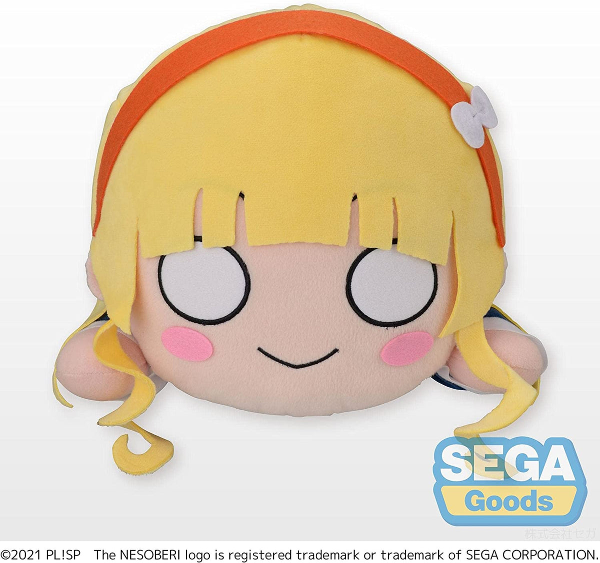 NESOBERI (Lay-Down) Love Live! Superstar!! MEJ Plush Sumire Heanna