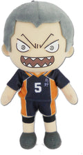 Haikyu!! Ryunosuke Tanaka Plush 8 Inch - Official Anime Collectible