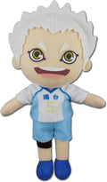 Haikyu!! Korai Hoshiumi Plush 8 Inch - Official Anime Collectible