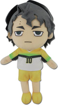 Haikyu!! Kiyoomi Sakusa Plush 8 Inch - Official Anime Collectible