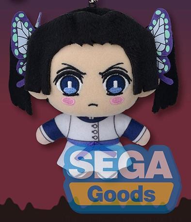 Demon Slayer Aoi Kanzaki Plush 4" - Kimetsu no Yaiba Vol. 7 Official