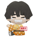 Demon Slayer: 12" Kimetsu no Yaiba- Super Big Plush - Zenitsu