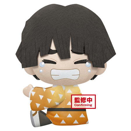 Demon Slayer: 12" Kimetsu no Yaiba- Super Big Plush - Zenitsu