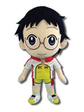 Yowamushi Pedal Plush - Onoda
