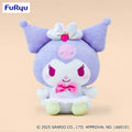 Sanrio Kuromi Angel Kuromi-chan! BIG Plush, 11.4"