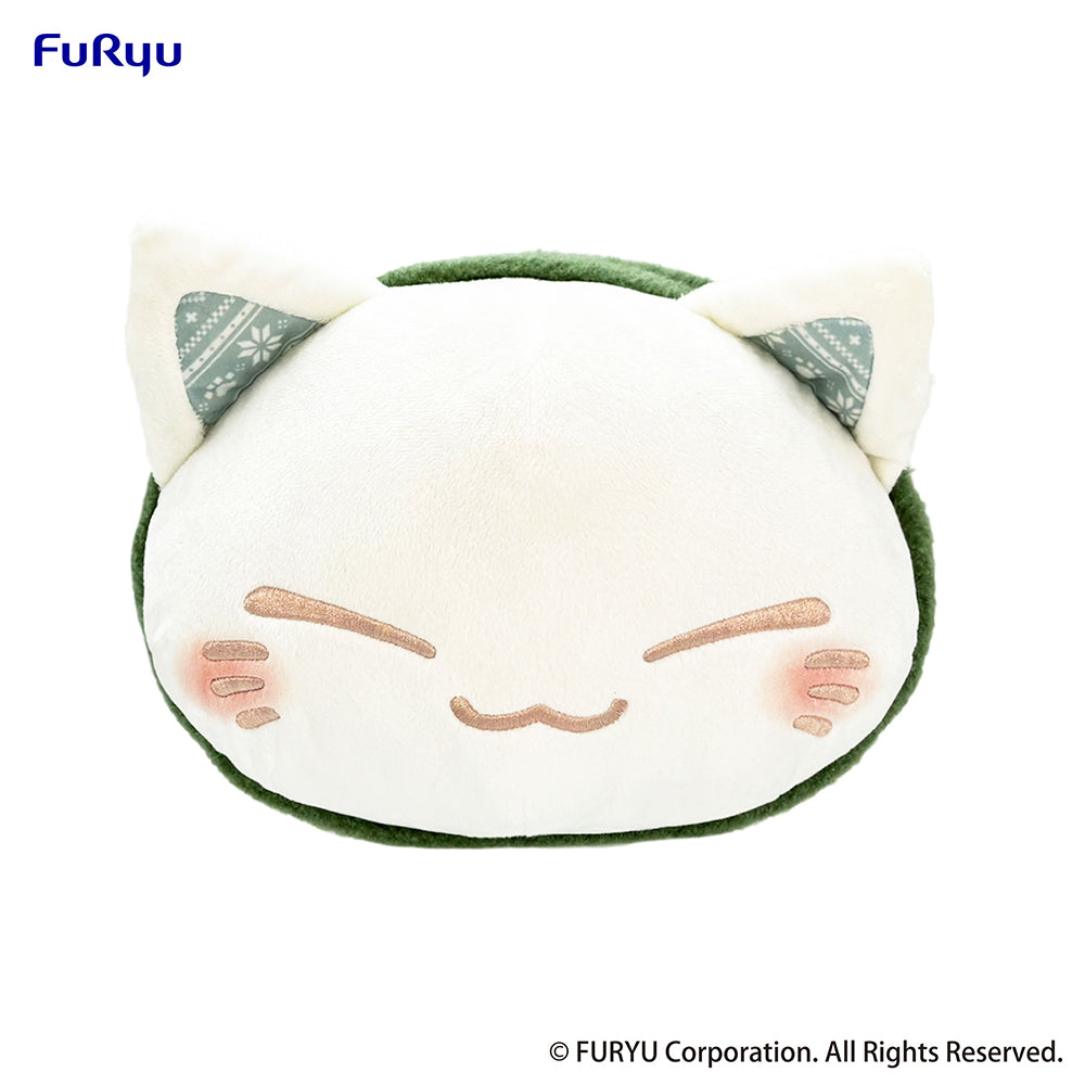 Nemuneko Cat Big Plush Toy with Green Scarf - Official Banpresto Japanese Collectible