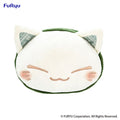 Nemuneko Cat Big Plush Toy with Green Scarf - Official Banpresto Japanese Collectible