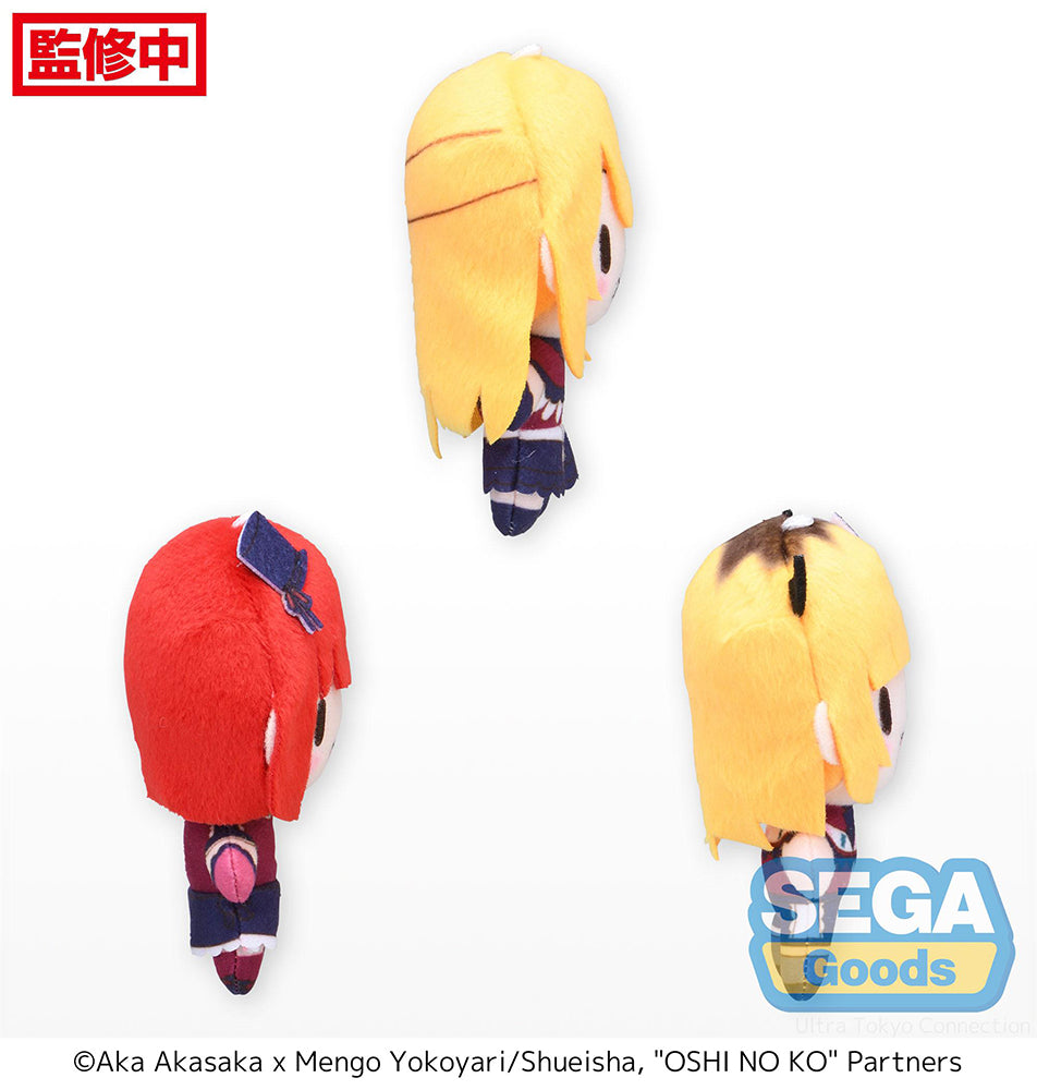 SEGA Fuwapetit Oshi no Ko – B-Komachi Mascot Plush Set EX (All 3)