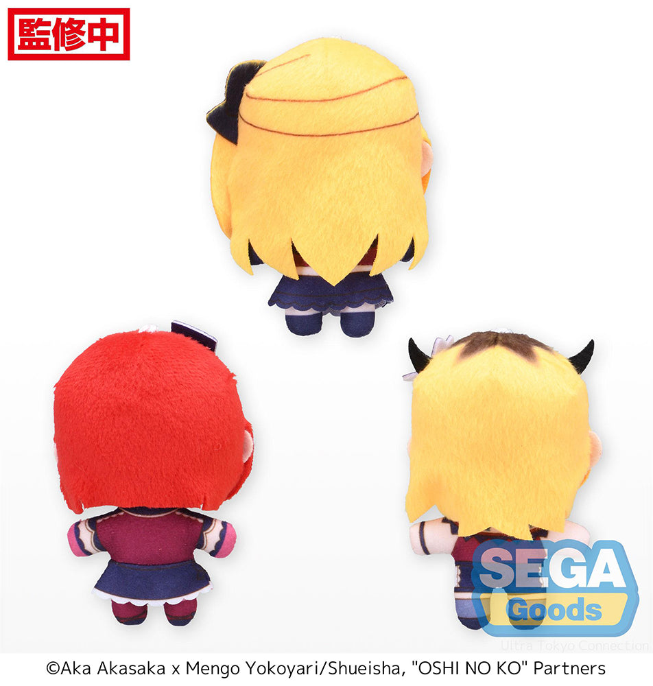 SEGA Fuwapetit Oshi no Ko – B-Komachi Mascot Plush Set EX (All 3)