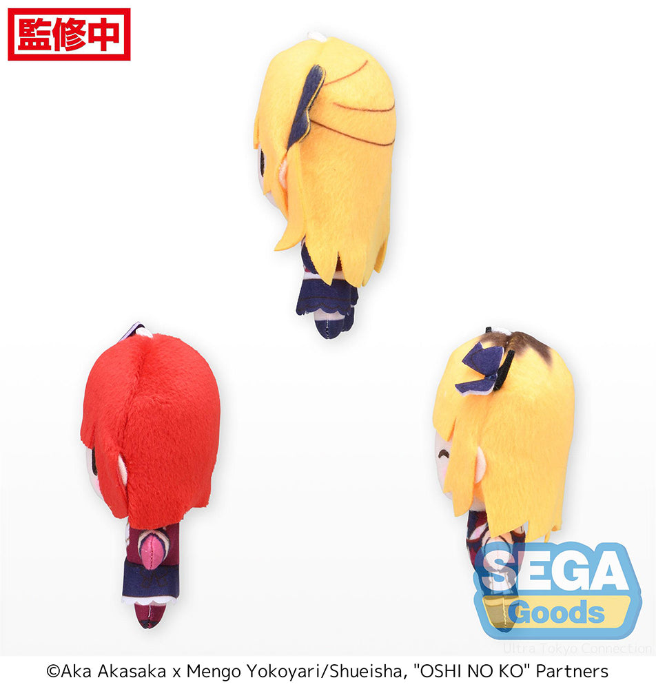 SEGA Fuwapetit Oshi no Ko – B-Komachi Mascot Plush Set EX (All 3)
