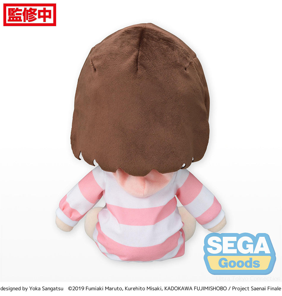 Saekano Megumi Kato Plush - Fuwapetit L Size Pajamas Ver. by SEGA