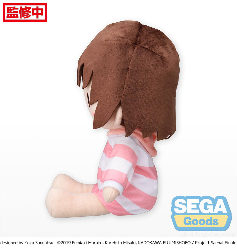 Saekano Megumi Kato Plush - Fuwapetit L Size Pajamas Ver. by SEGA
