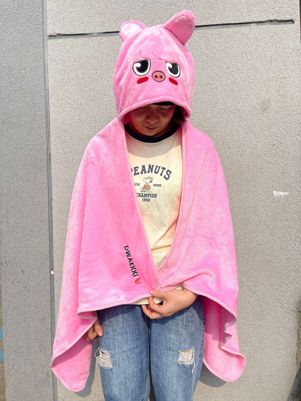 [NEW] SKZOO Hooded Blanket