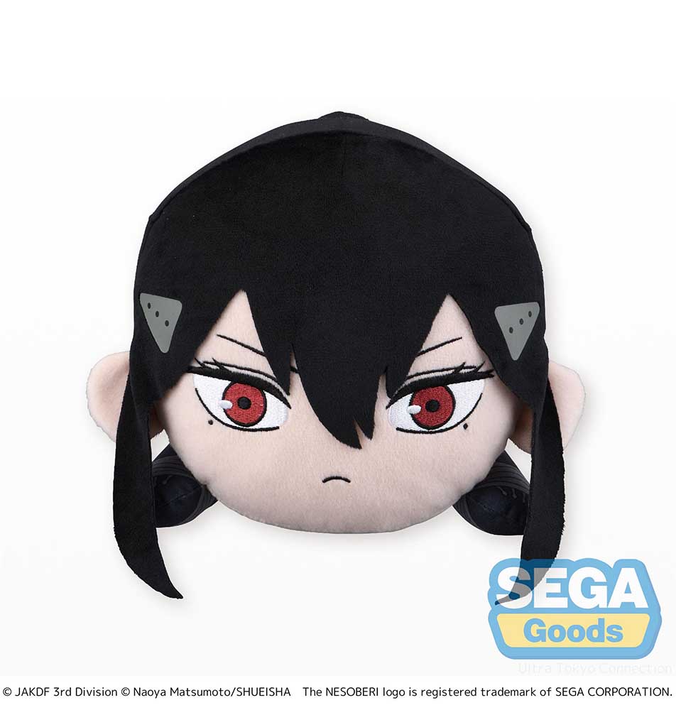 Kaiju No. 8 Mina Ashiro Nesoberi Plush Large - Official SEGA Lay-Down Plush