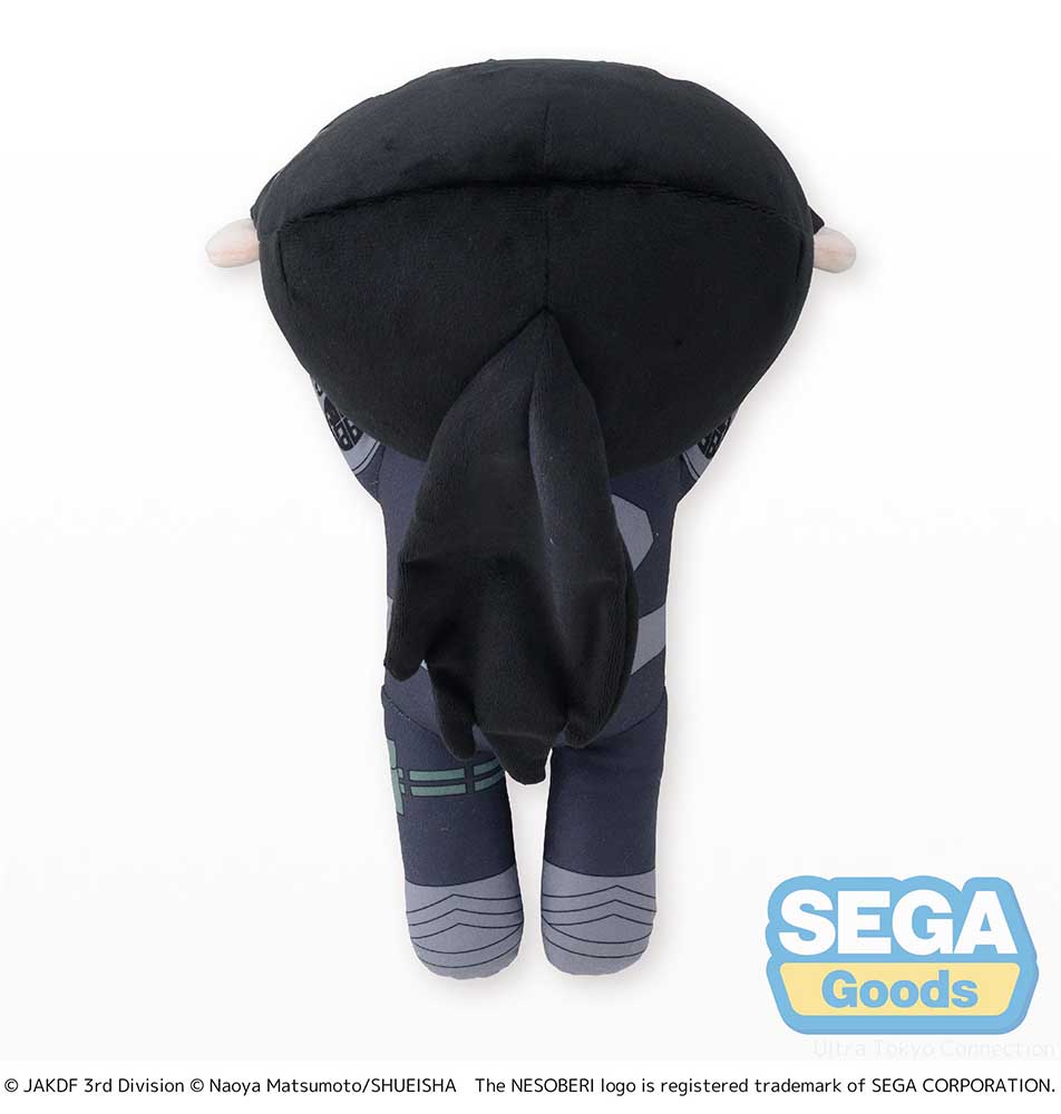 Kaiju No. 8 Mina Ashiro Nesoberi Plush Large - Official SEGA Lay-Down Plush