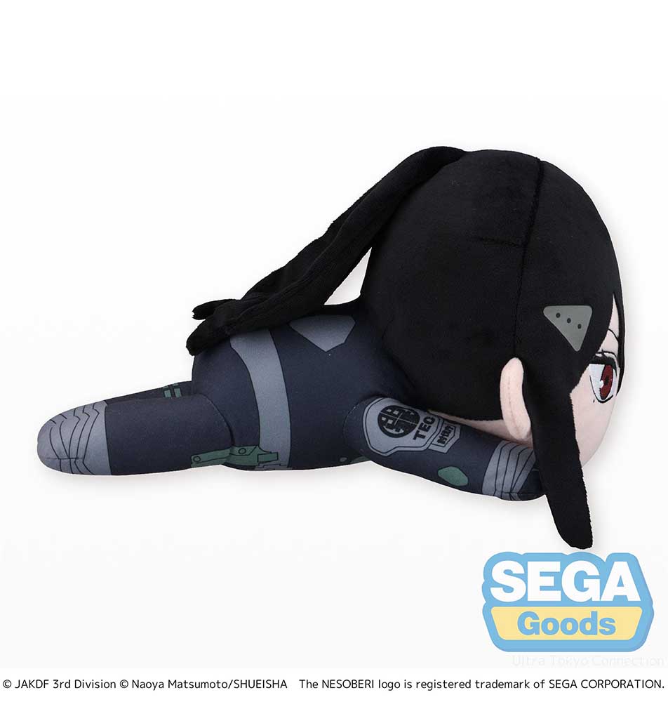 Kaiju No. 8 Mina Ashiro Nesoberi Plush Large - Official SEGA Lay-Down Plush