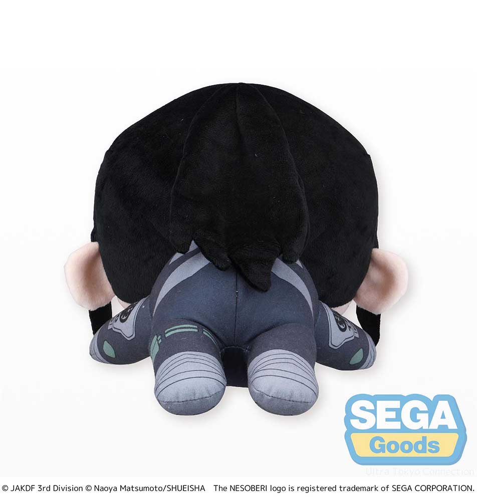 Kaiju No. 8 Mina Ashiro Nesoberi Plush Large - Official SEGA Lay-Down Plush