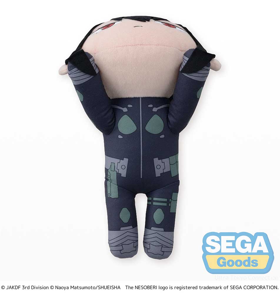 Kaiju No. 8 Mina Ashiro Nesoberi Plush Large - Official SEGA Lay-Down Plush
