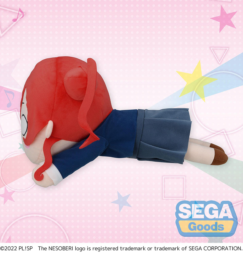 Love Live! Superstar!! – Mei Yoneme NESOBERI Lay-Down Plush | SEGA MEJ