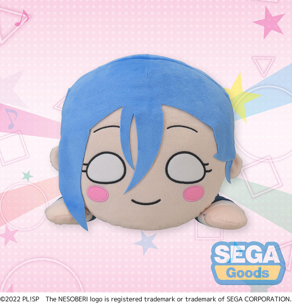 Love Live! Superstar!! Shiki Wakana Nesoberi Lay-Down MEJ Plush - SEGA Official