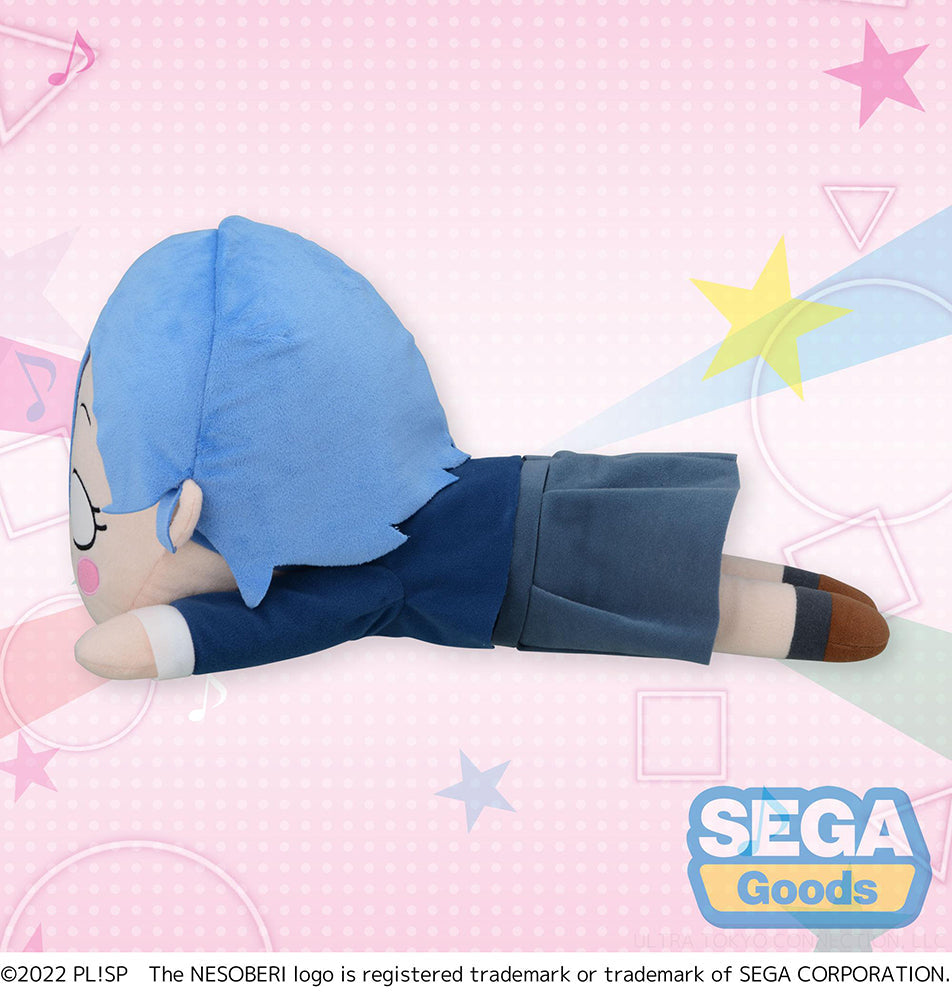 Love Live! Superstar!! Shiki Wakana Nesoberi Lay-Down MEJ Plush - SEGA Official