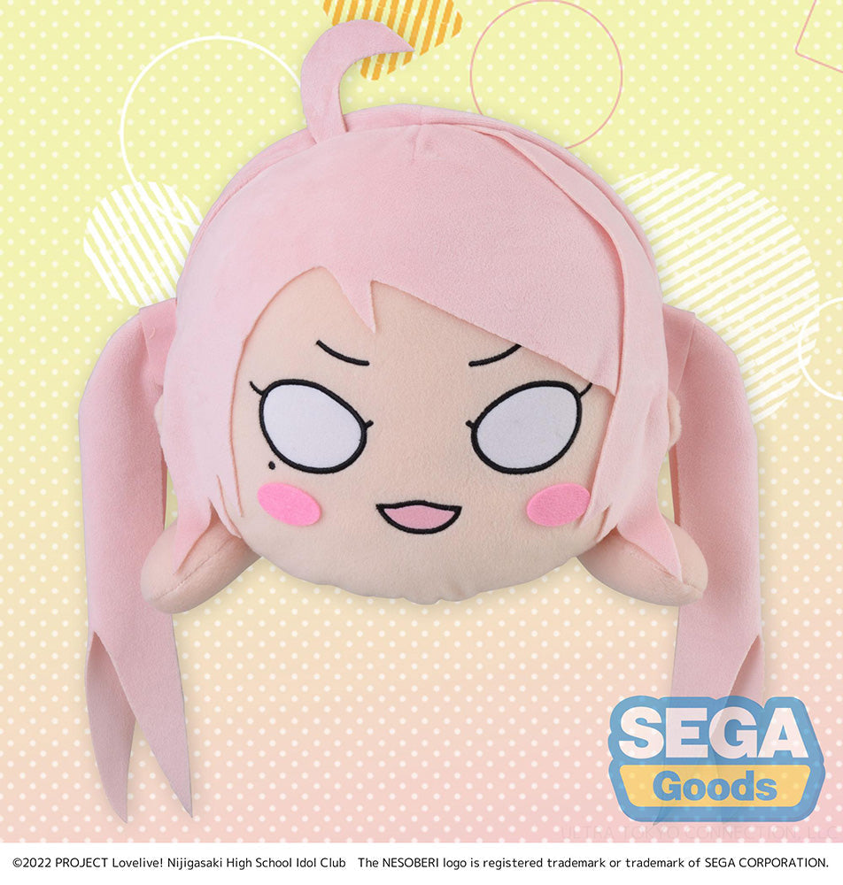 Love Live! Nijigasaki High School Idol Club – Zhong Lanzhu Nesoberi Lay-Down Plush | SEGA