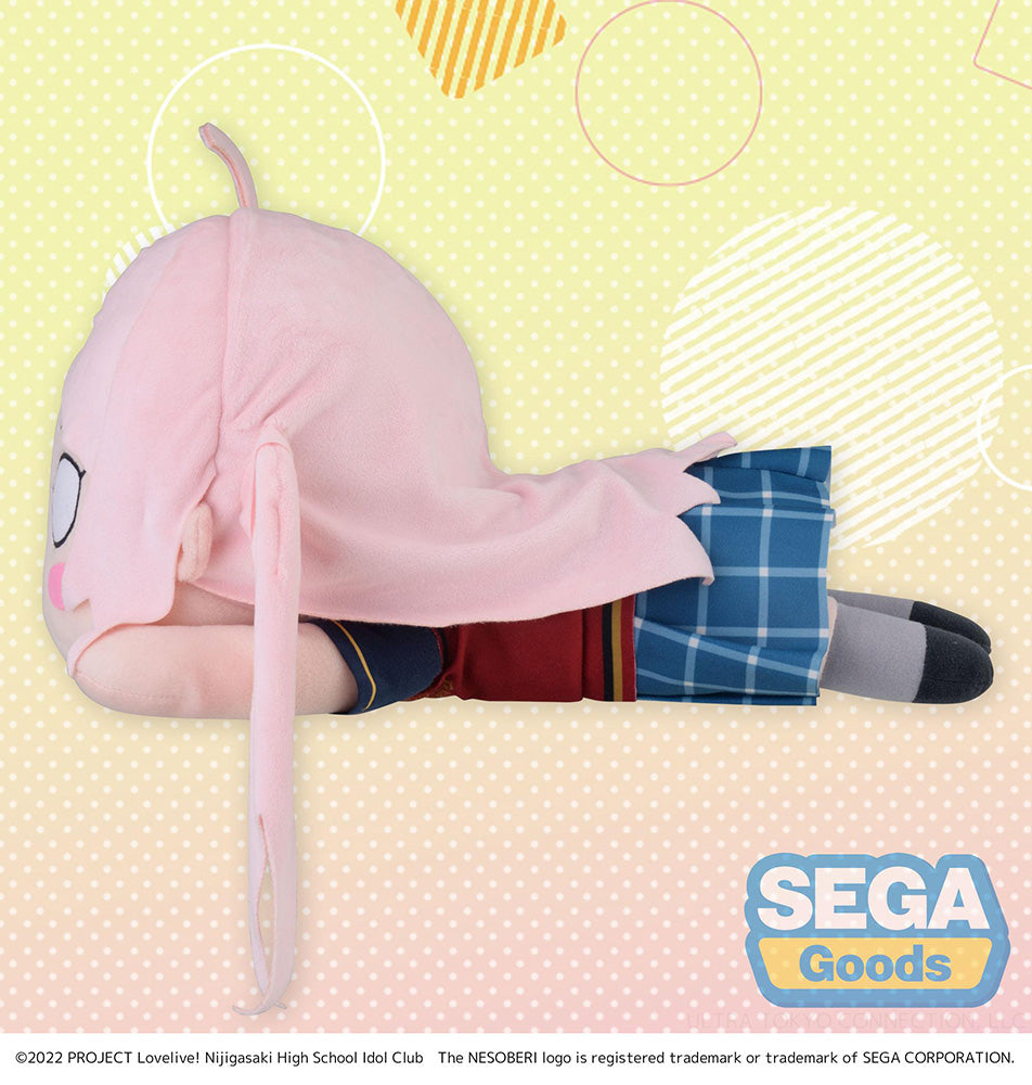 Love Live! Nijigasaki High School Idol Club – Zhong Lanzhu Nesoberi Lay-Down Plush | SEGA