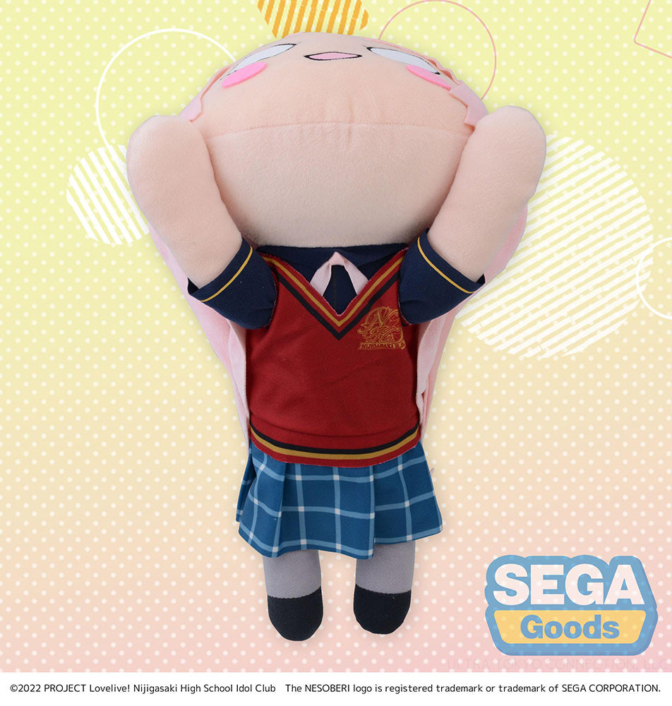 Love Live! Nijigasaki High School Idol Club – Zhong Lanzhu Nesoberi Lay-Down Plush | SEGA