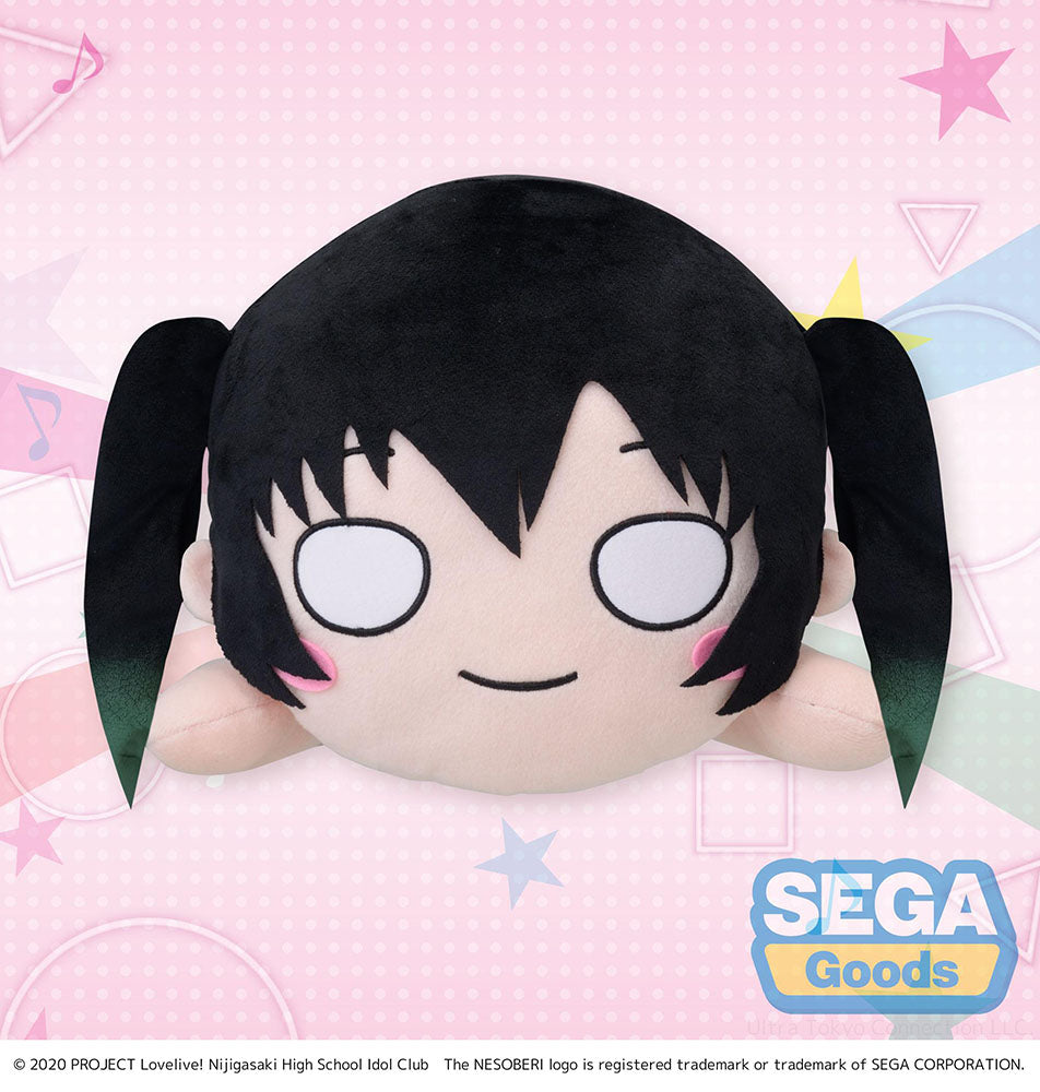 Love Live! Nijigasaki High School Idol Club – Yu Takasaki Nesoberi Lay-Down Plush | SEGA