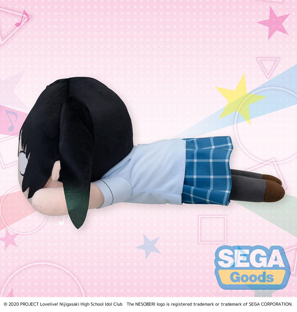 Love Live! Nijigasaki High School Idol Club – Yu Takasaki Nesoberi Lay-Down Plush | SEGA
