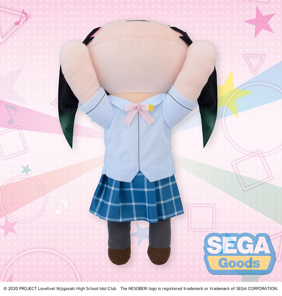 Love Live! Nijigasaki High School Idol Club – Yu Takasaki Nesoberi Lay-Down Plush | SEGA