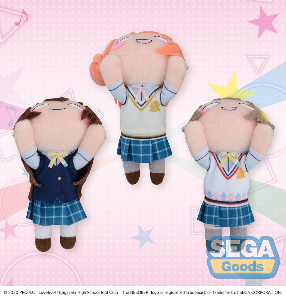 Love Live! Nijigasaki High School Idol Club Nesoberi Mini Plush – Summer Uniform Style Vol. 1 (Set of 3) | SEGA