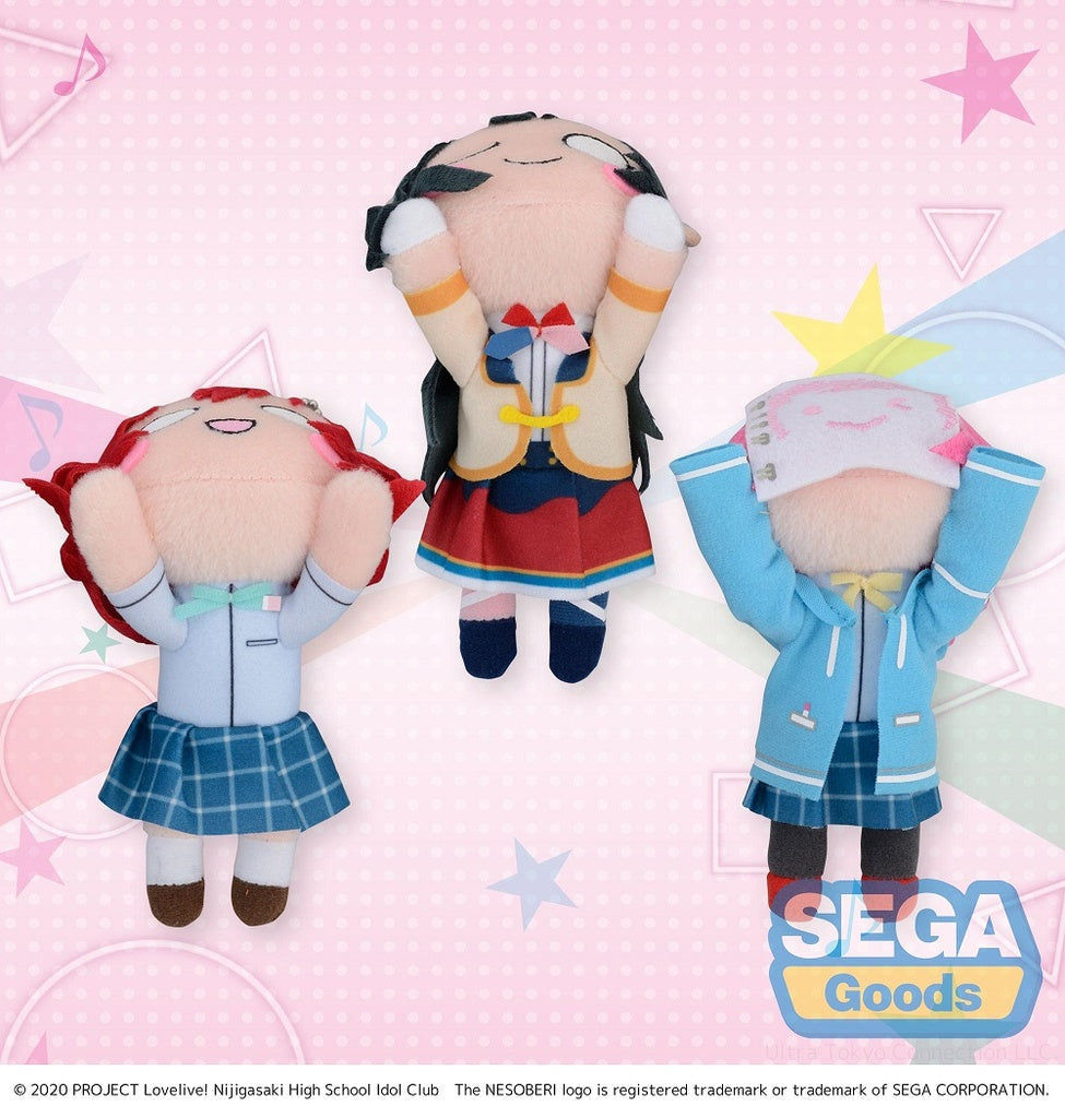 Love Live! Nijigasaki High School Idol Club Nesoberi Mini Plush – Summer Uniform Style Vol. 3 (Set of 3) | SEGA