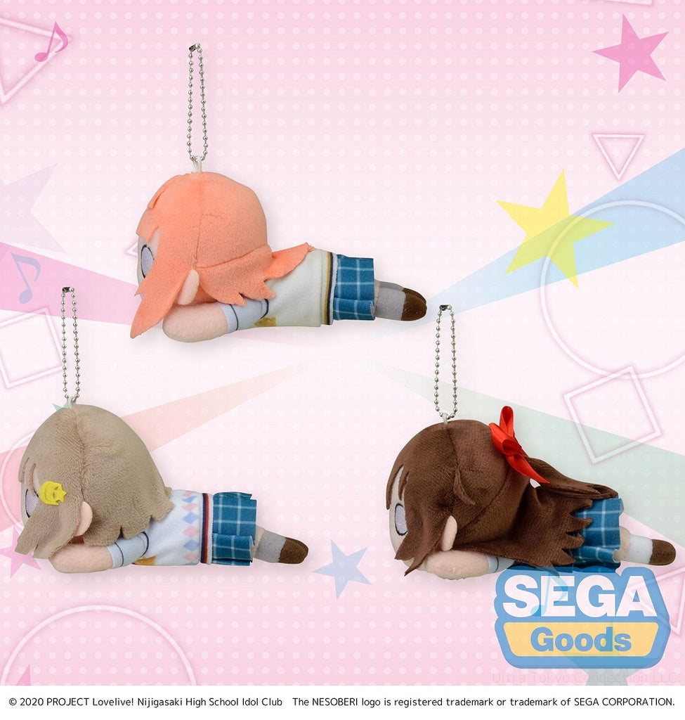 Love Live! Nijigasaki High School Idol Club Nesoberi Mini Plush – Summer Uniform Style Vol. 1 (Set of 3) | SEGA