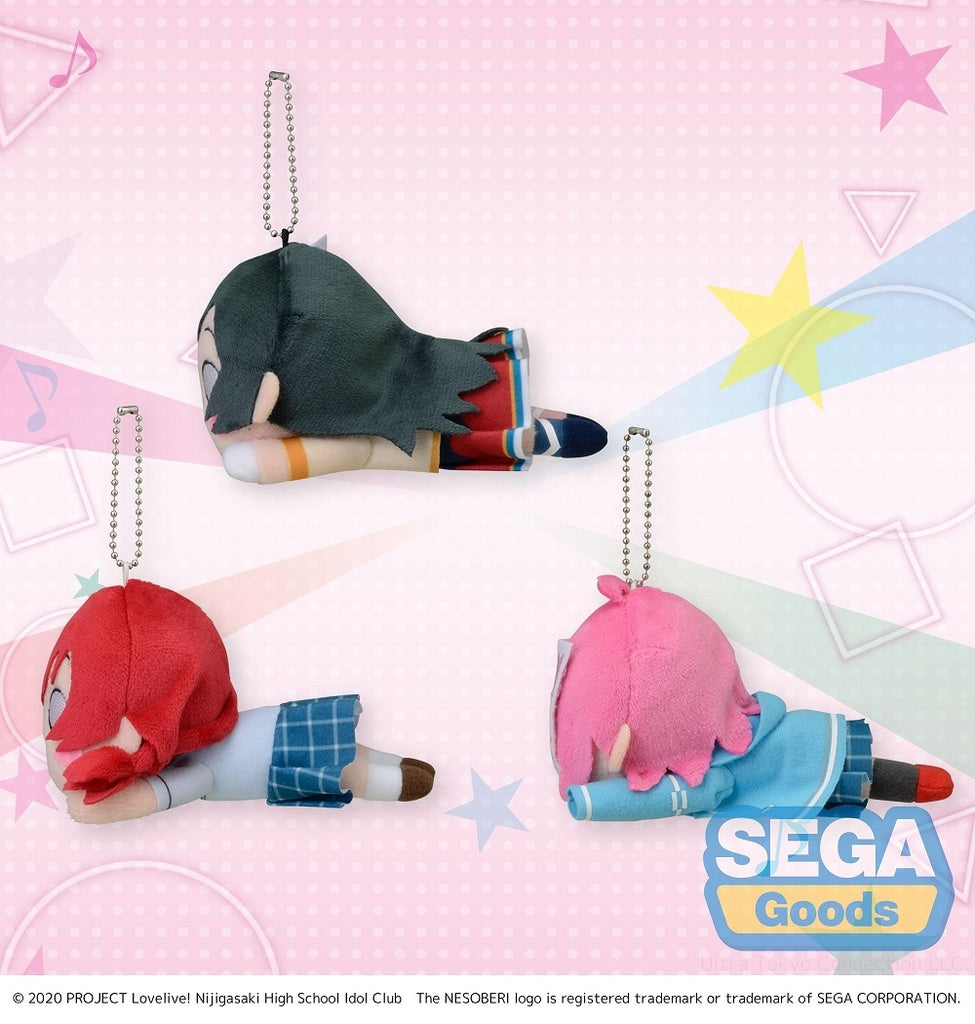 Love Live! Nijigasaki High School Idol Club Nesoberi Mini Plush – Summer Uniform Style Vol. 3 (Set of 3) | SEGA