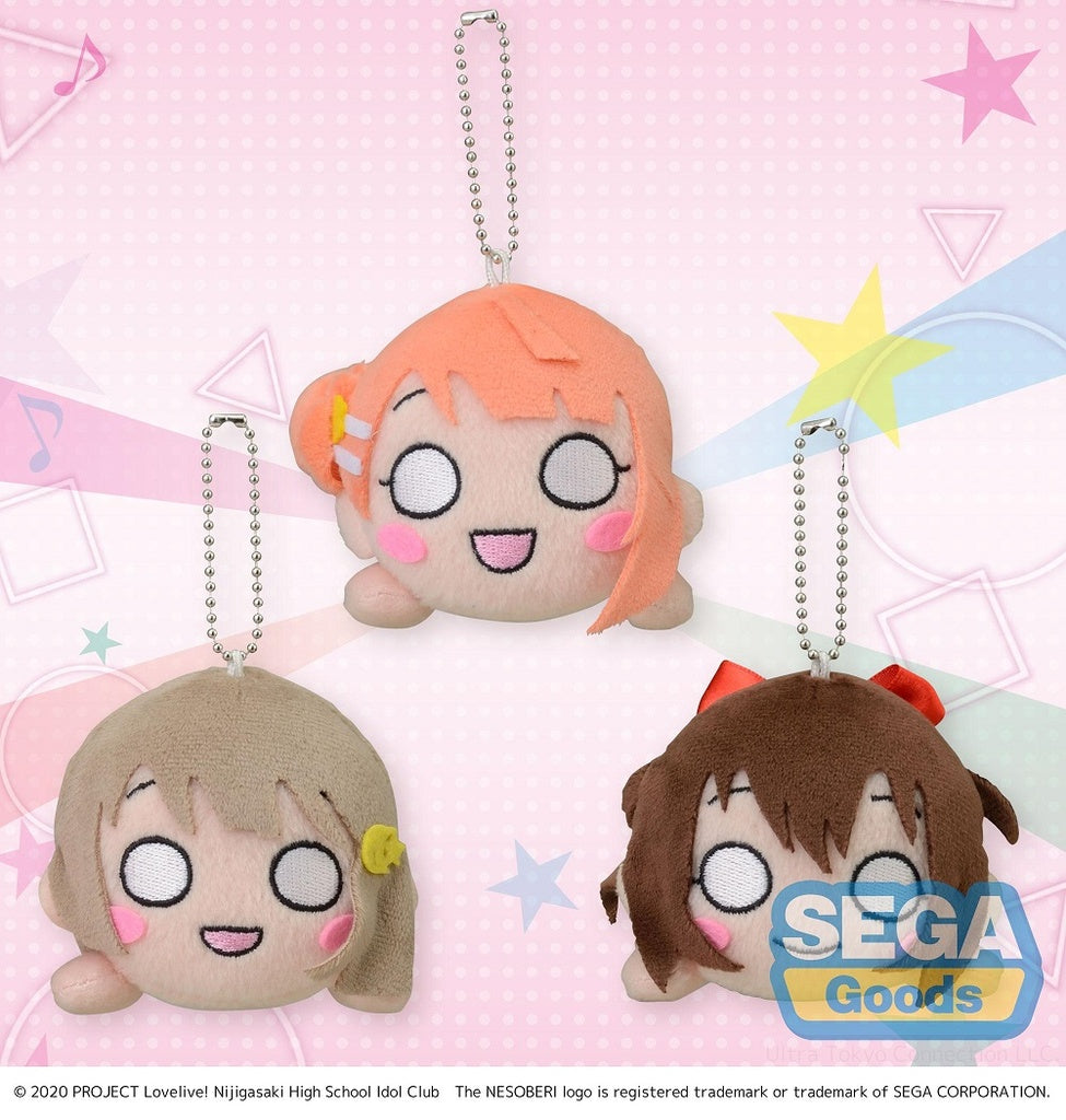Love Live! Nijigasaki High School Idol Club Nesoberi Mini Plush – Summer Uniform Style Vol. 1 (Set of 3) | SEGA