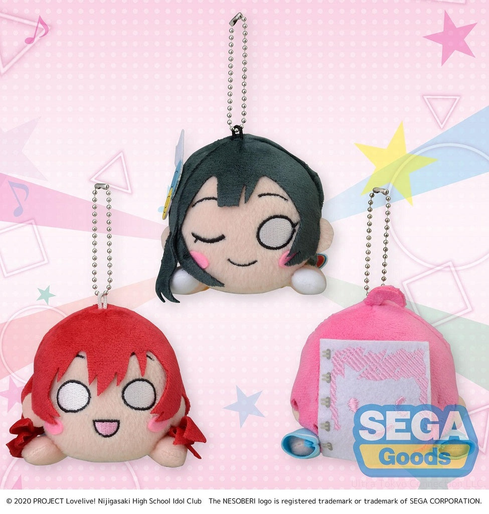 Love Live! Nijigasaki High School Idol Club Nesoberi Mini Plush – Summer Uniform Style Vol. 3 (Set of 3) | SEGA