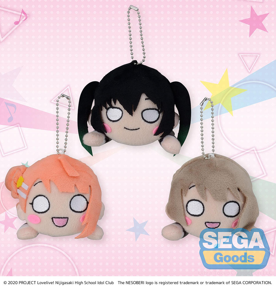 Love Live! Nijigasaki High School Idol Club Nesoberi Mini Plush – Winter Uniform Style Vol. 1 (Set of 3) | SEGA