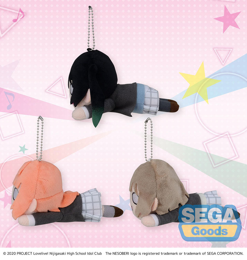 Love Live! Nijigasaki High School Idol Club Nesoberi Mini Plush – Winter Uniform Style Vol. 1 (Set of 3) | SEGA