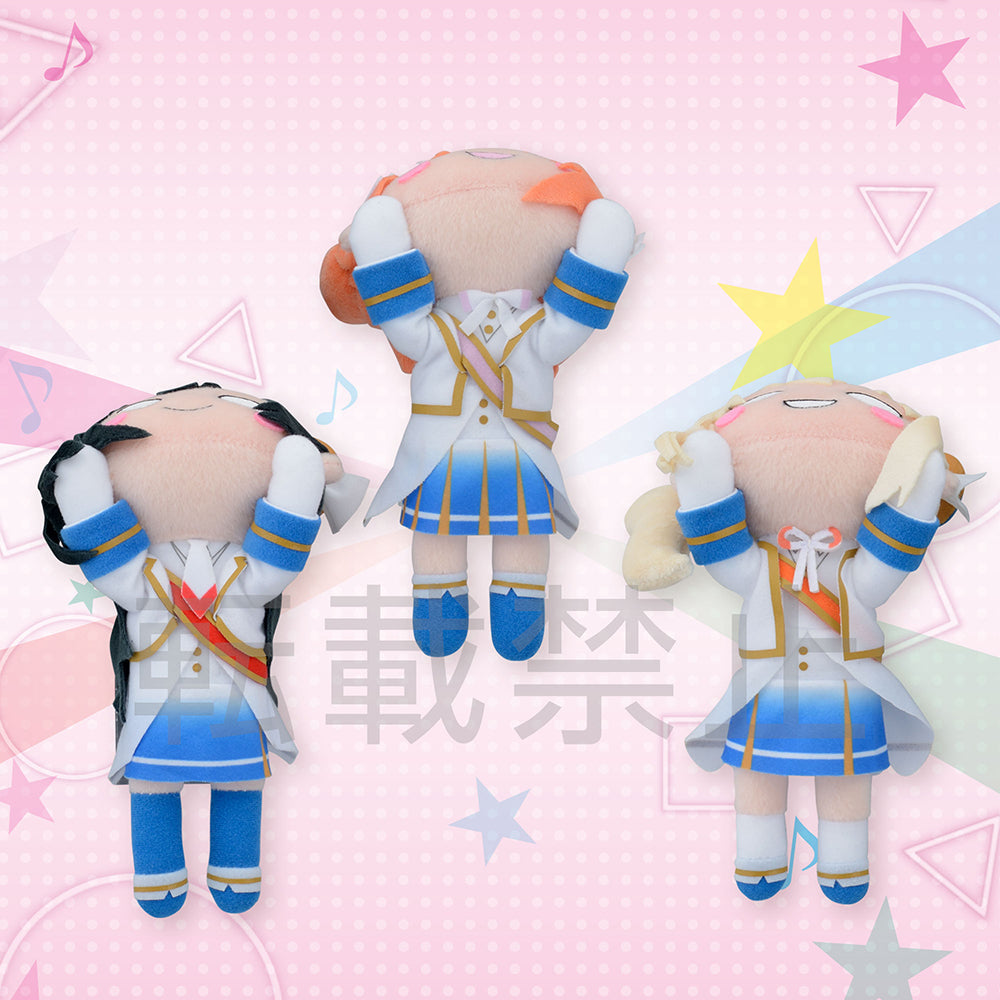 Love Live! Nijigasaki High School Idol Club Nesoberi Plush – 2nd Years “Rainbow Passions!” (Set of 3) | SEGA