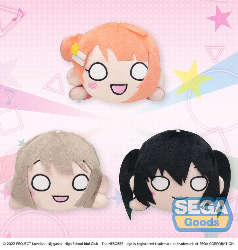 Love Live! Nijigasaki High School Idol Club Nesoberi Plush – Winter Practice Outfit Vol. 1 (Set of 3) | SEGA