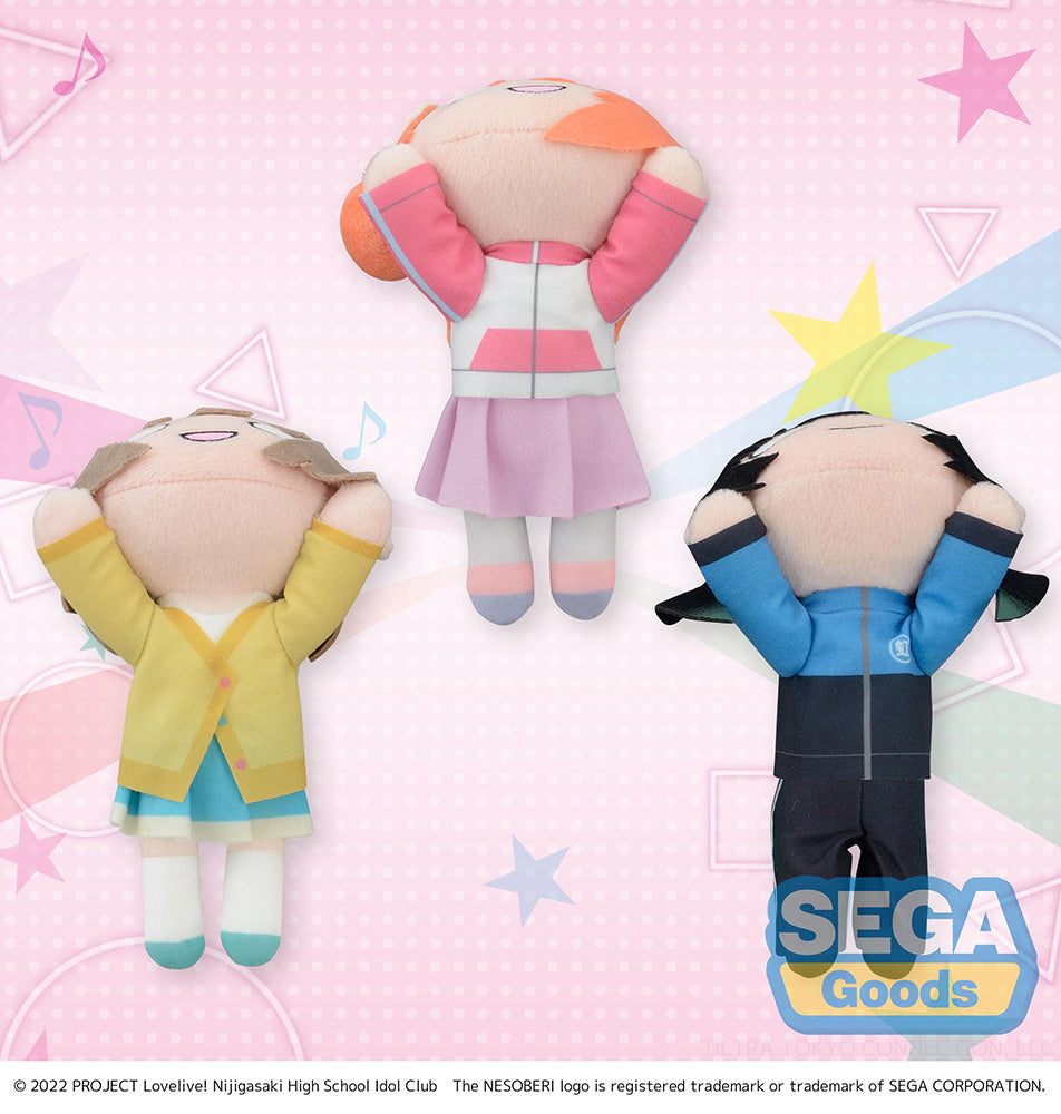Love Live! Nijigasaki High School Idol Club Nesoberi Plush – Winter Practice Outfit Vol. 1 (Set of 3) | SEGA