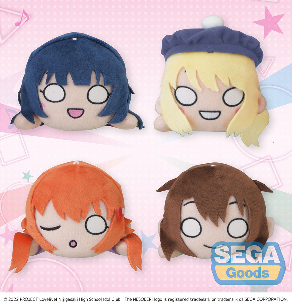 Love Live! Nijigasaki High School Idol Club Nesoberi Plush – Winter Practice Outfit Vol. 2 (Set of 4) | SEGA