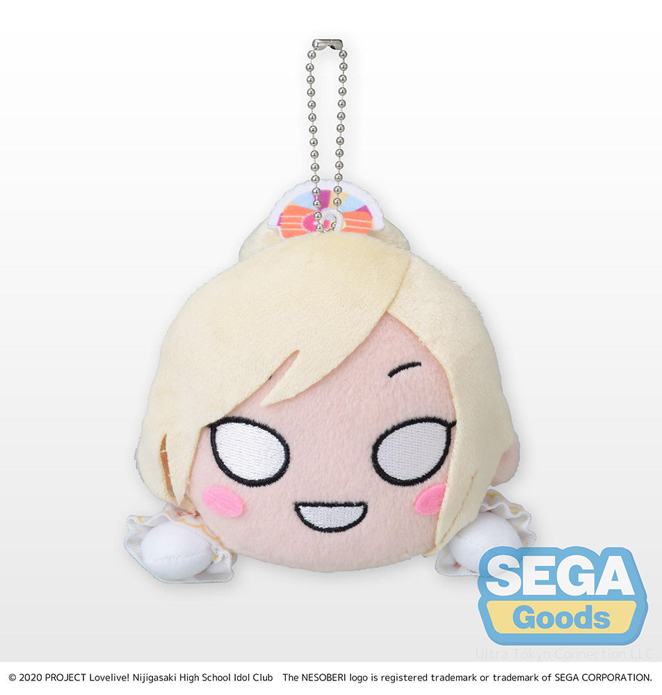 Love Live! Nijigasaki – Miyashita Ai Nesoberi Lay-Down Plush S-Size “Love U my friends” | SEGA
