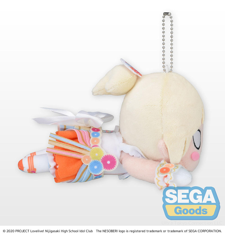 Love Live! Nijigasaki – Miyashita Ai Nesoberi Lay-Down Plush S-Size “Love U my friends” | SEGA
