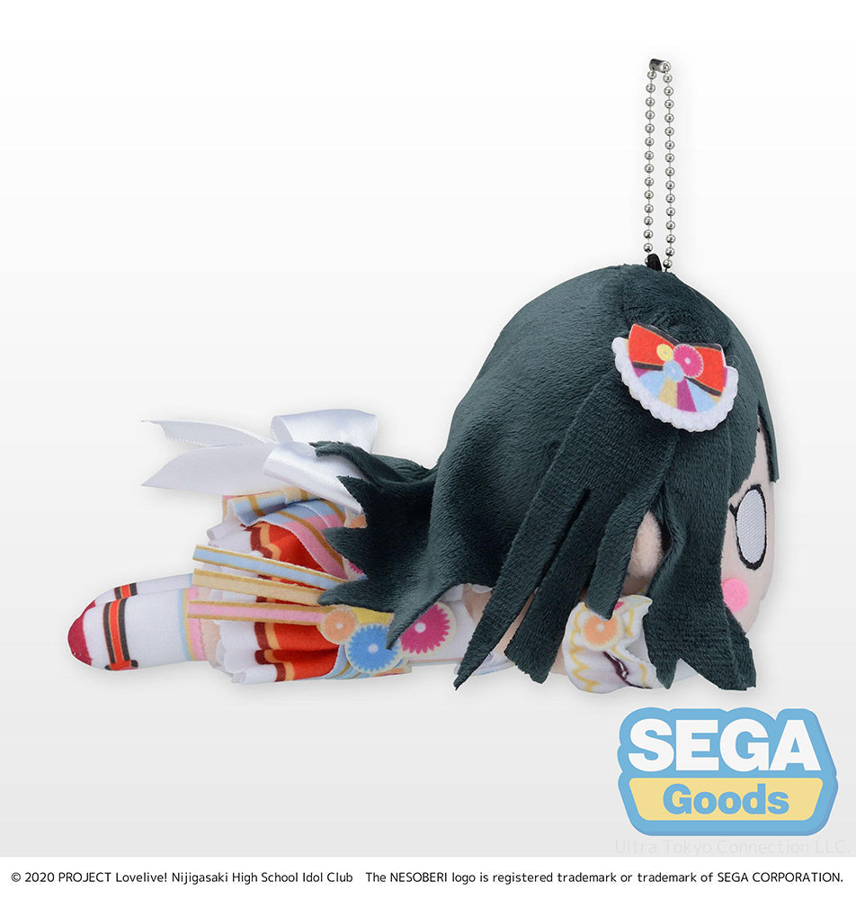Love Live! Nijigasaki – Yuki Setsuna Nesoberi Lay-Down Plush S-Size “Love U my friends” | SEGA