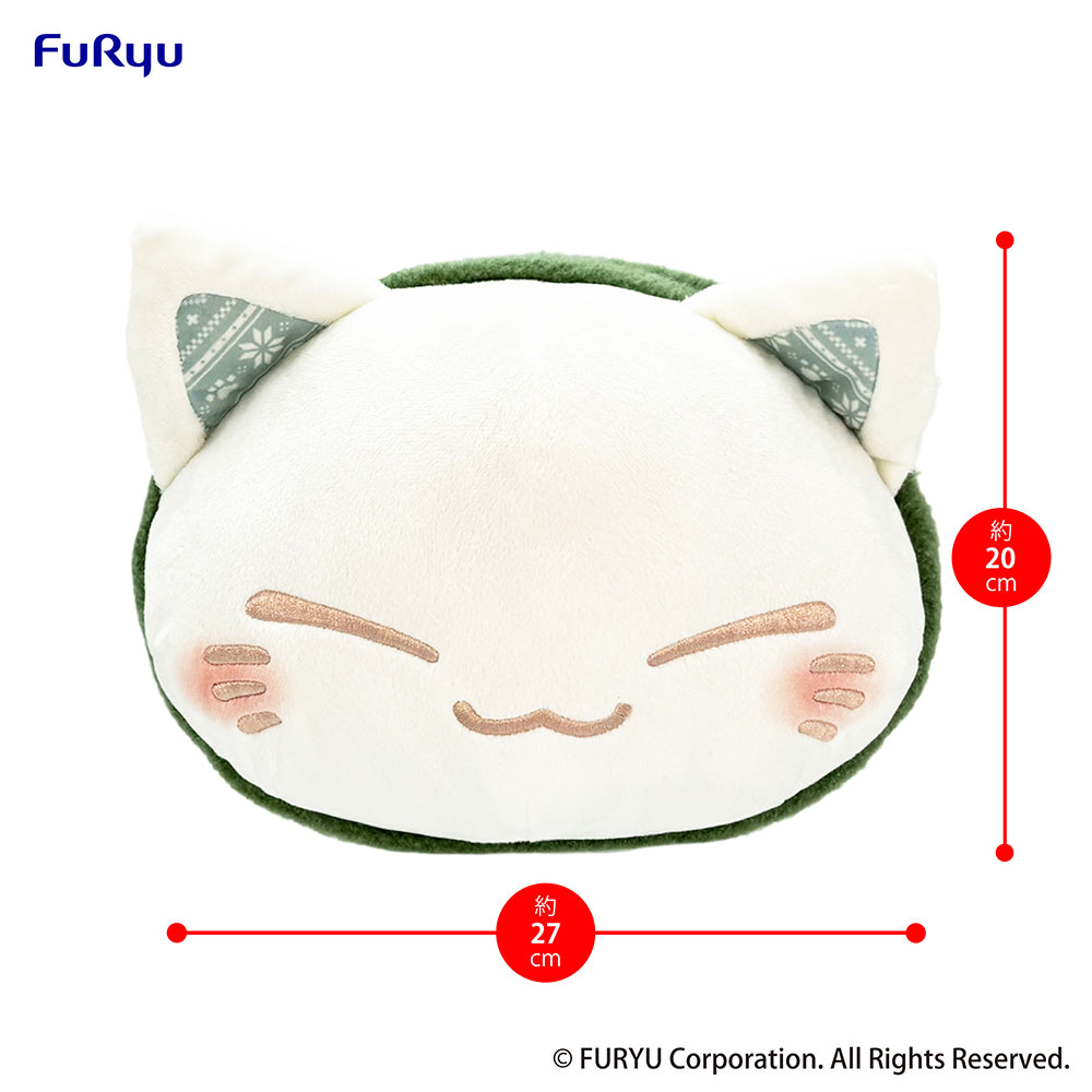 Nemuneko Cat Big Plush Toy with Green Scarf - Official Banpresto Japanese Collectible