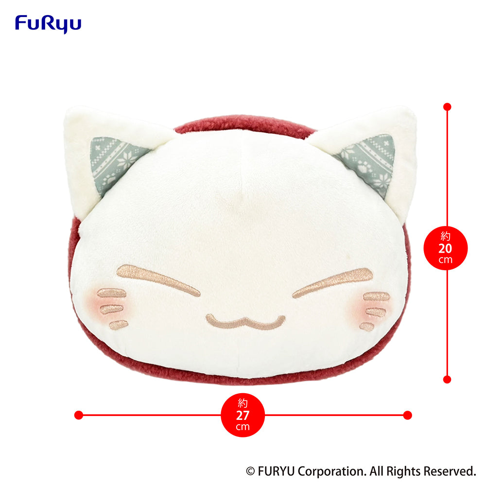 Nemuneko Cat Big Plush Toy with Red Scarf - Official Banpresto Japanese Collectible