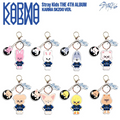[NEW] SKZOO Karma Soccer Jersey Keychains